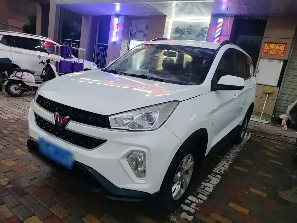 Wuling Hongguang S3