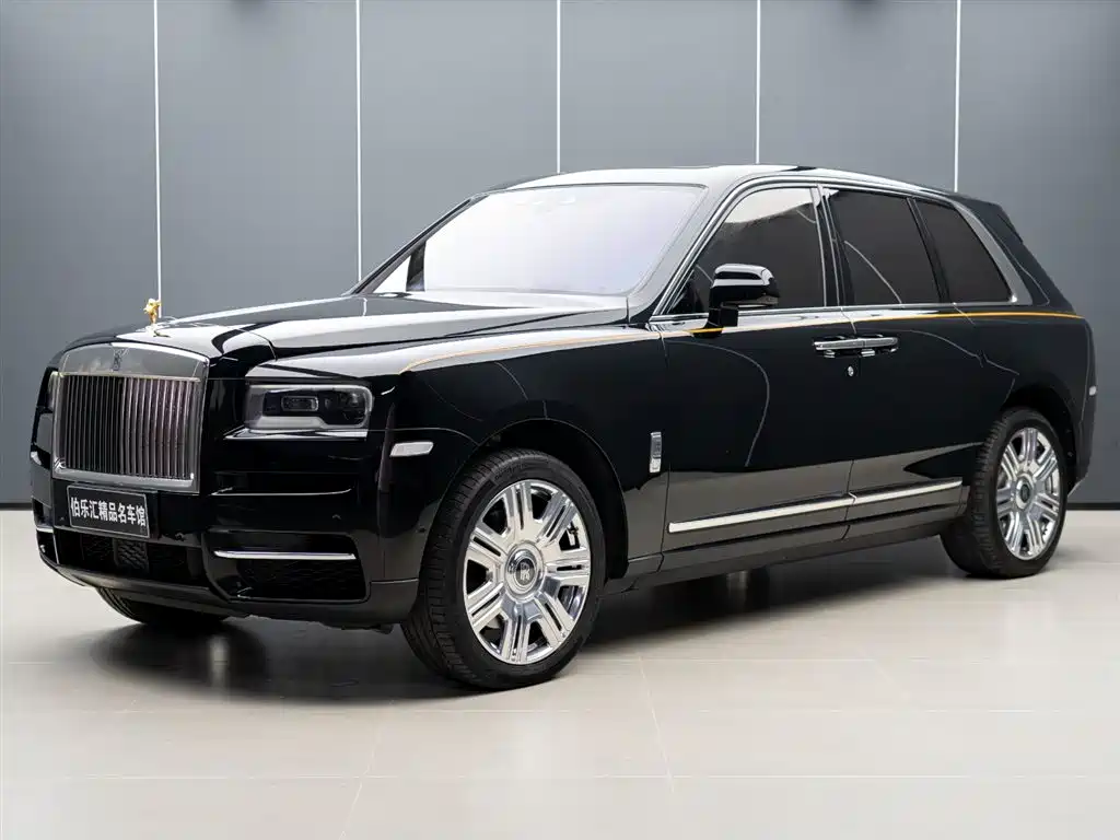ROLLS-ROYCE CULLINAN
