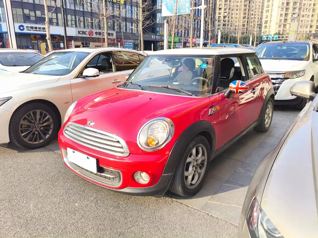 Mini Mini 2014