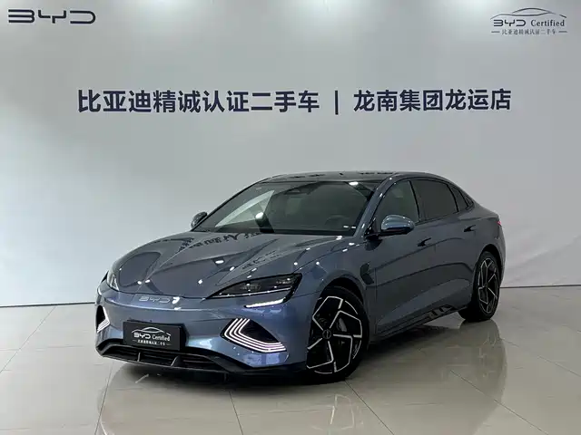 2024 BYD Seal
