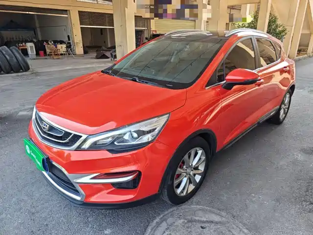 Geely Emgrand GS