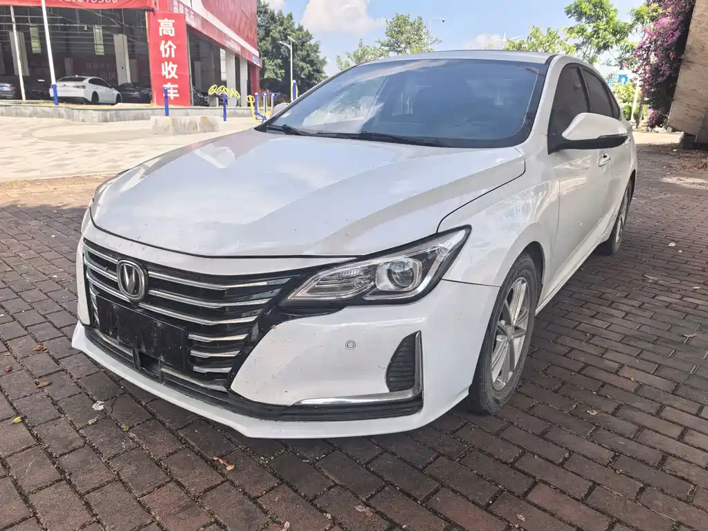 Changan Ruicheng CC