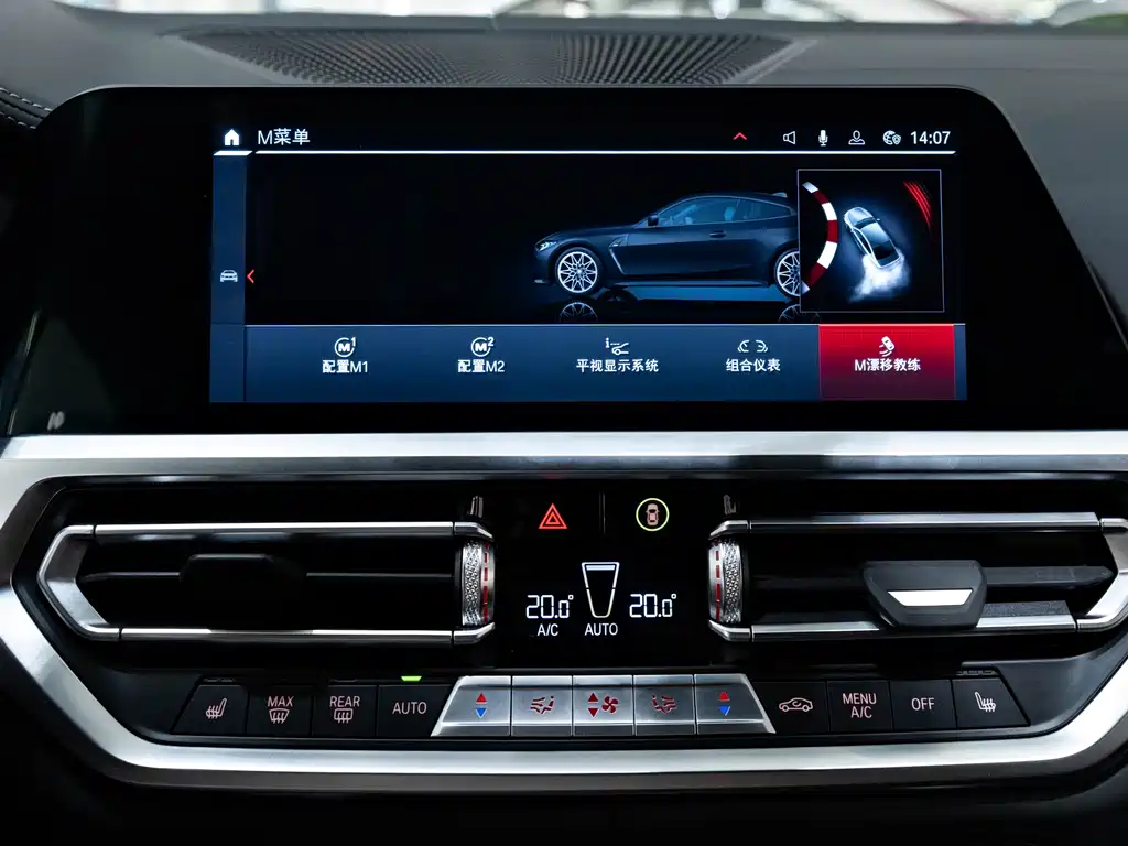BMW M4 — миниатюра 8