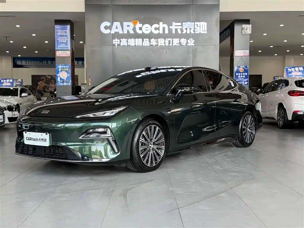 Galaxy Galaxy Xingyao 8 2025