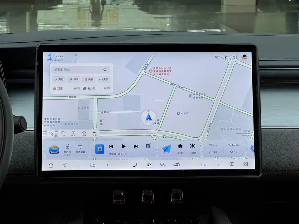 BYD L EV — миниатюра 11