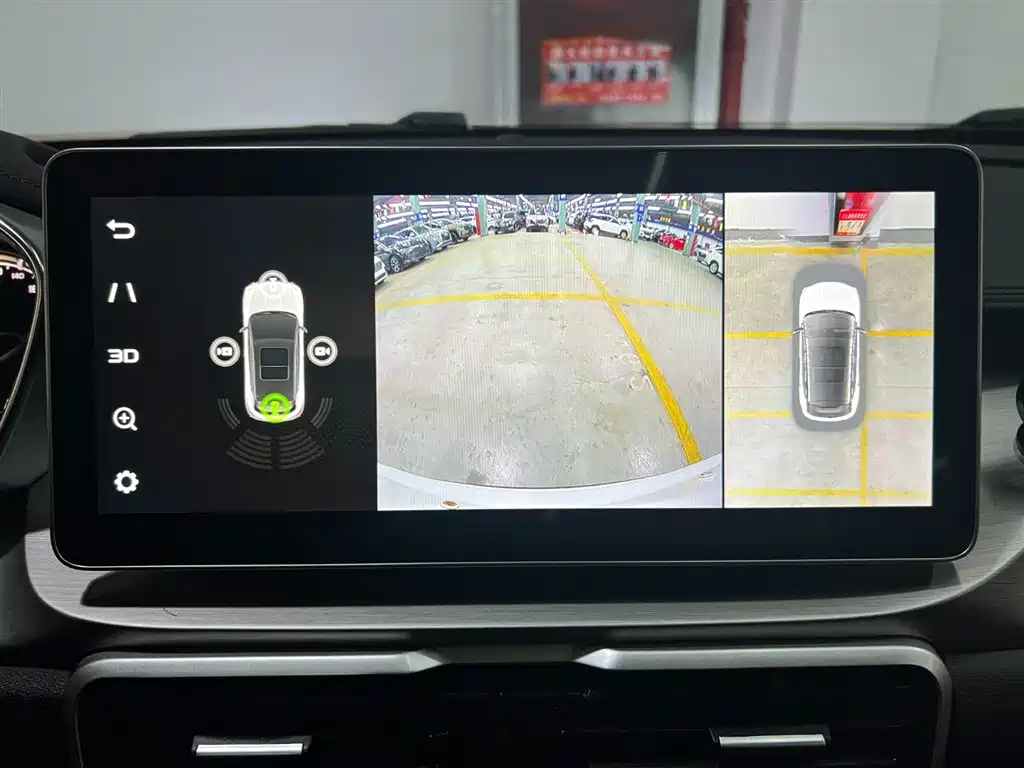 GEELY AUTOMOBILE BINYUE