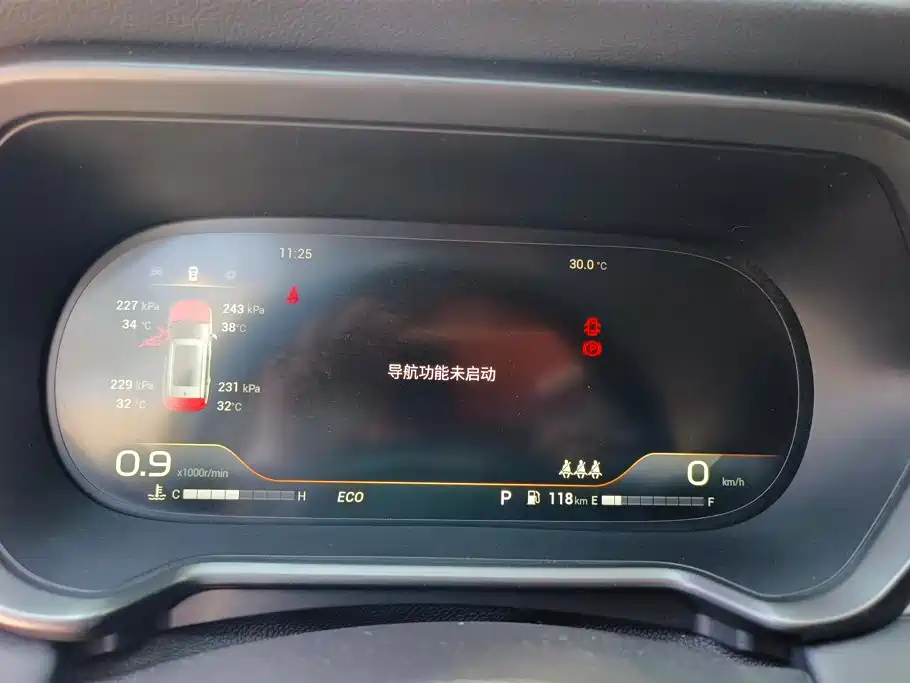 GAC Motor Trumpchi GS4 — миниатюра 14