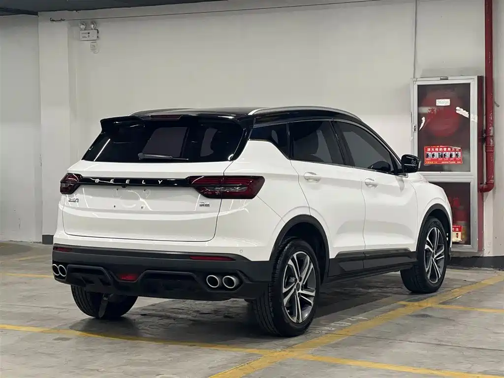 GEELY AUTOMOBILE BINYUE