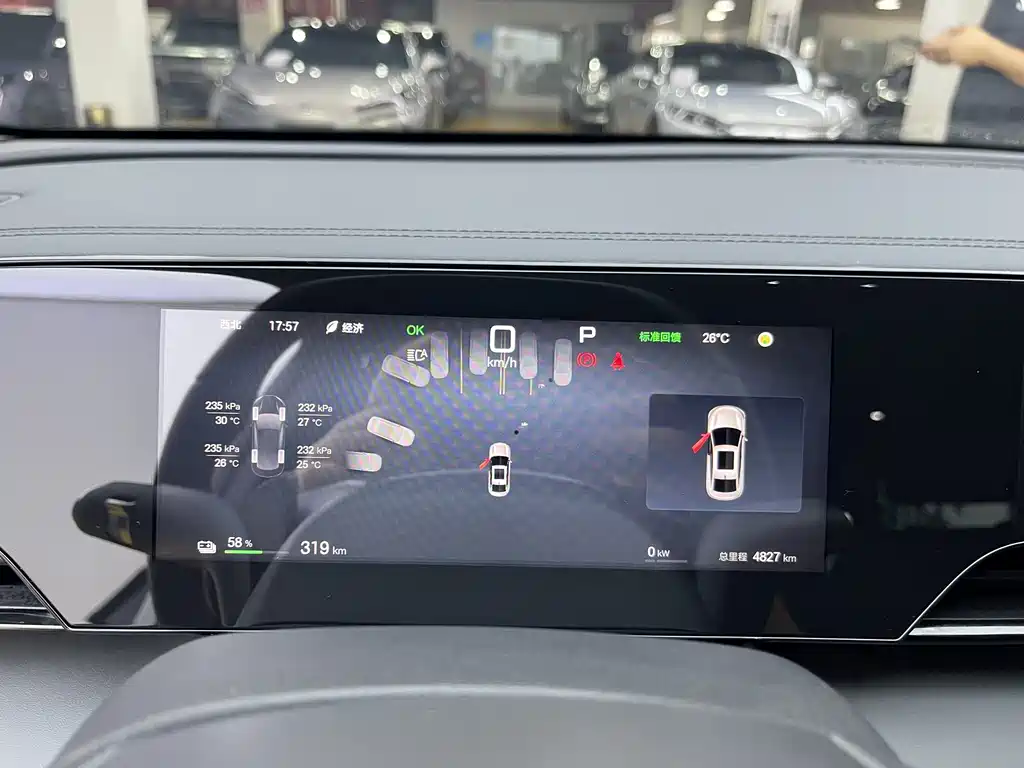 BYD Qin L — миниатюра 8