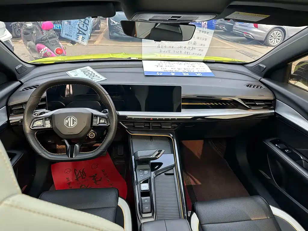 MG 5 2022 1.5T Luxury