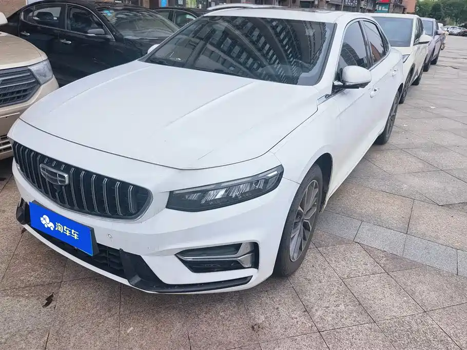 Купить Geely Xingrui