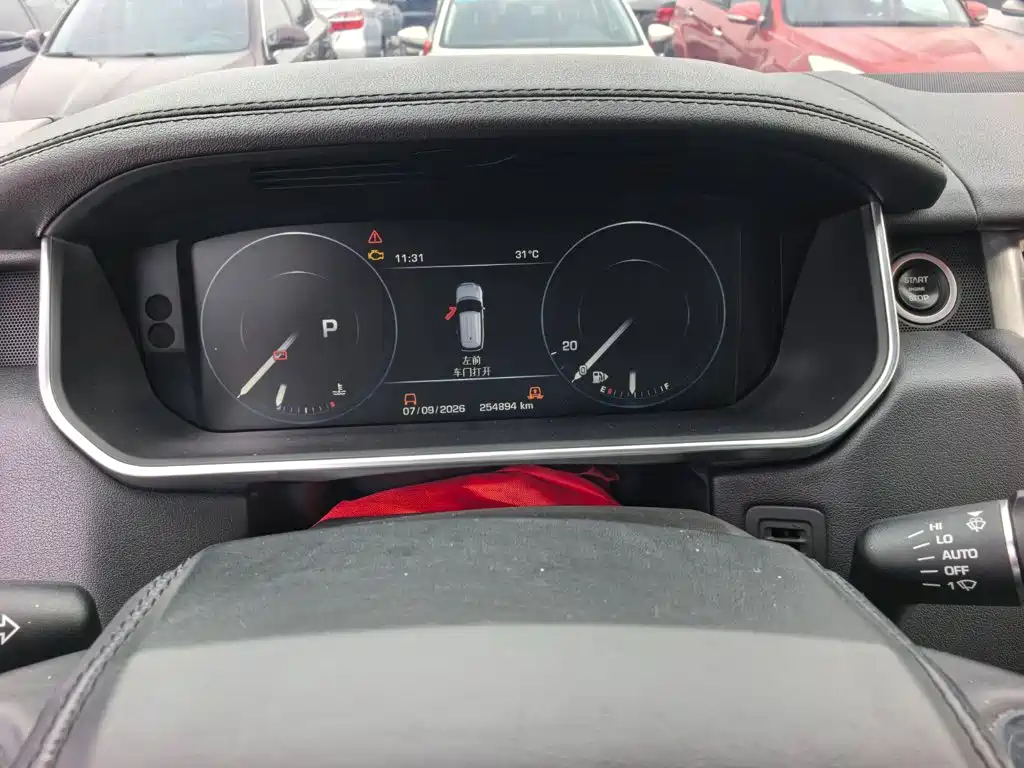 Land Rover Range Rover — миниатюра 14