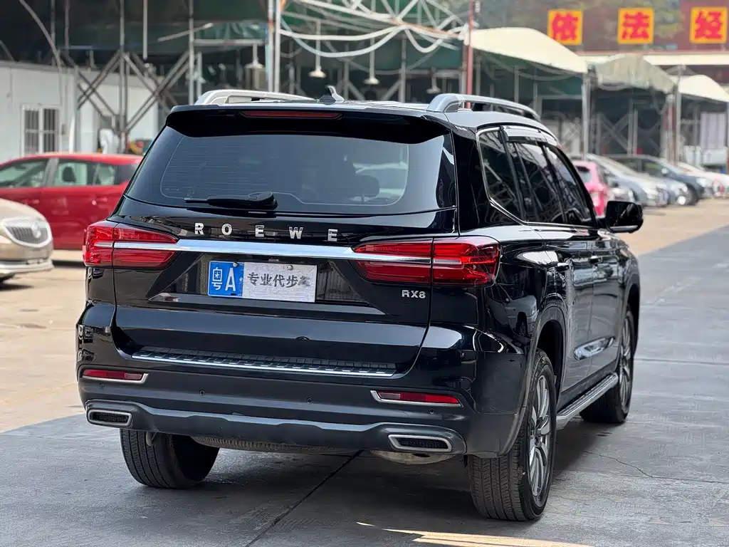 ROEWE RX8