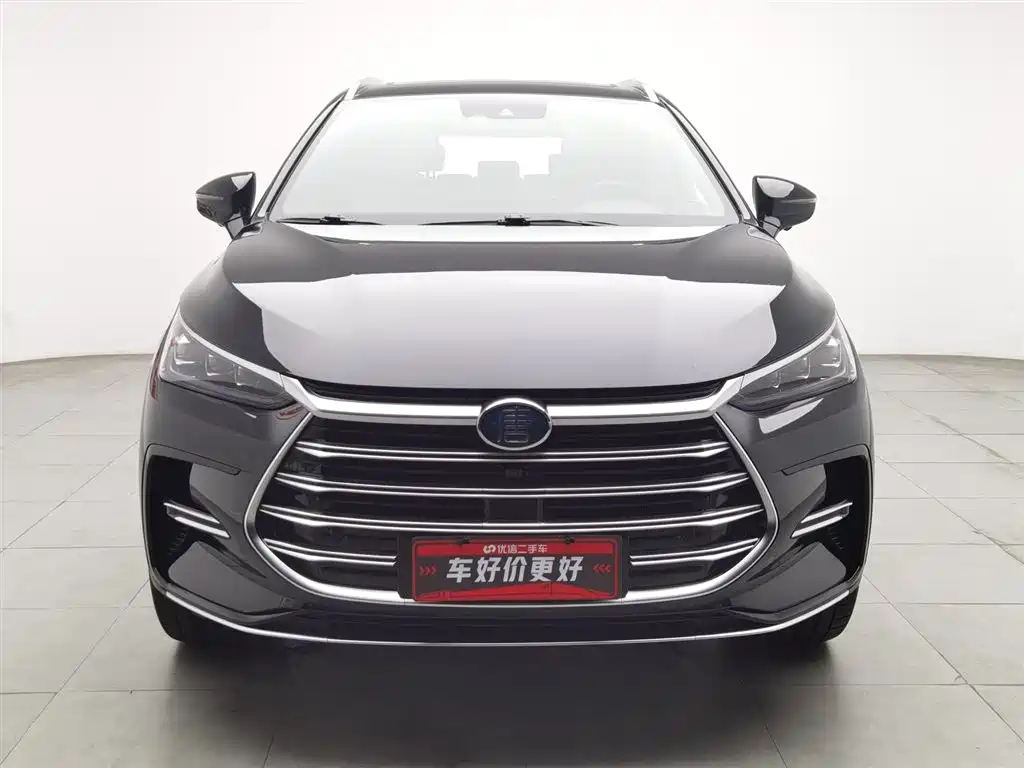 BYD TANGXIN ENERGY