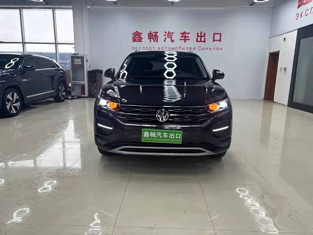 VOLKSWAGEN TANYUE