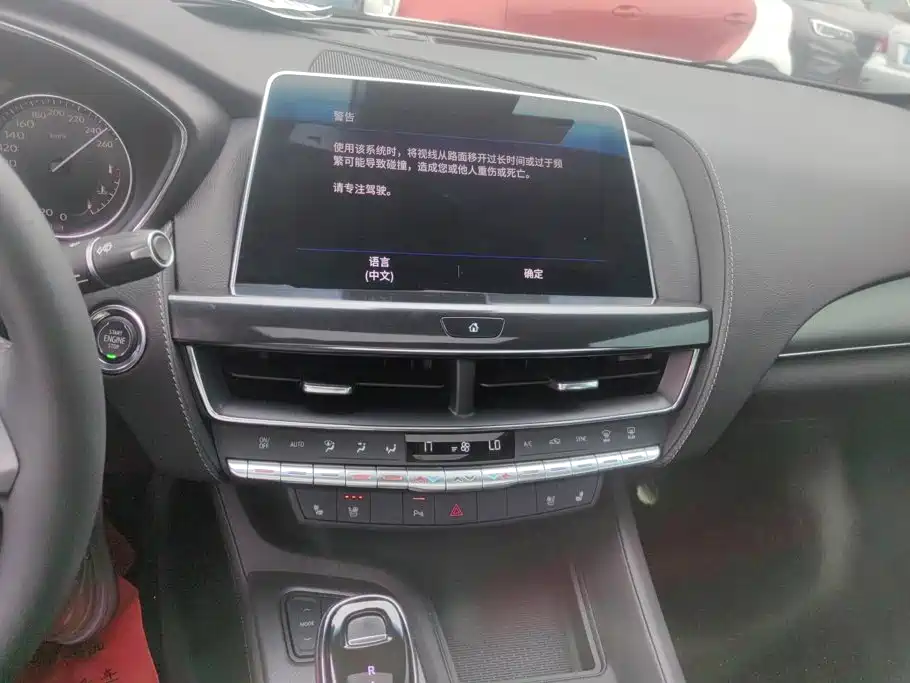 Cadillac CT5 — миниатюра 13