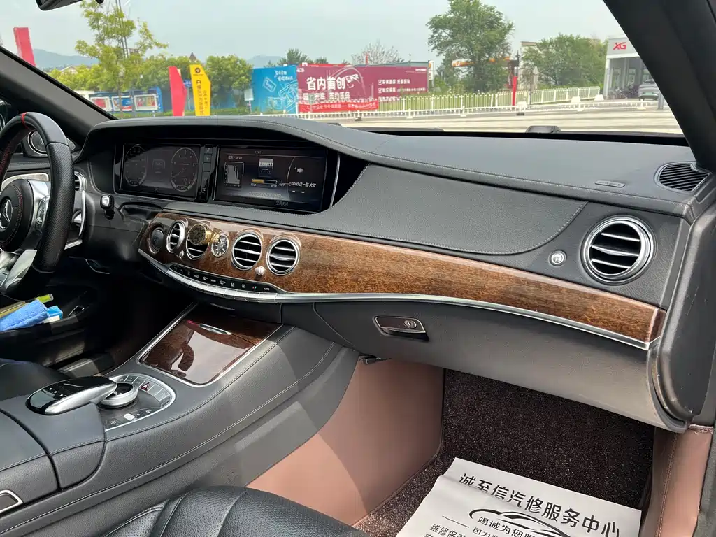 Mercedes-Benz S-Class S 2014 S 320 L Luxury