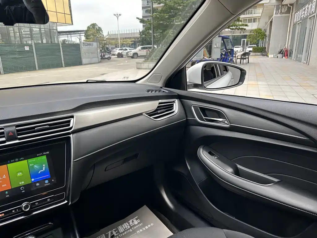 Roewe i5 2020 1.5L AT 4G