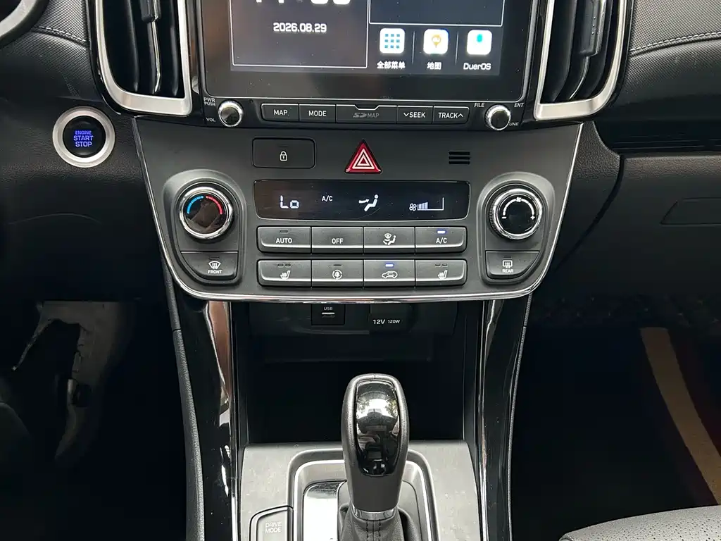 Hyundai ix35 — миниатюра 10