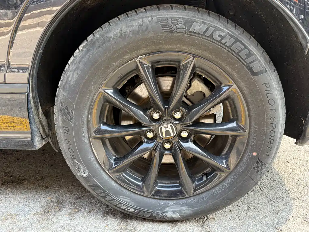 HONDA HAOYING NEW ENERGY