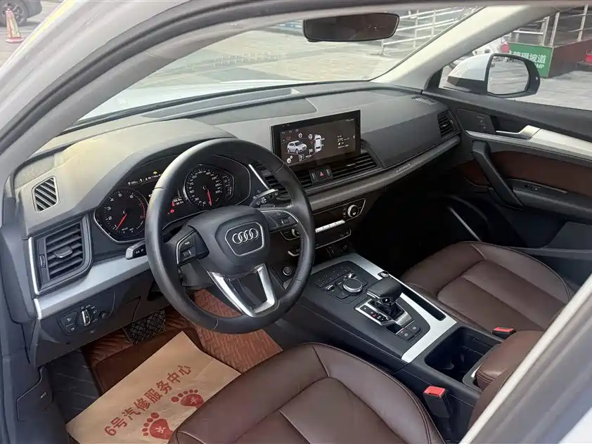 Audi Q5L 2018 40 TFSI VI