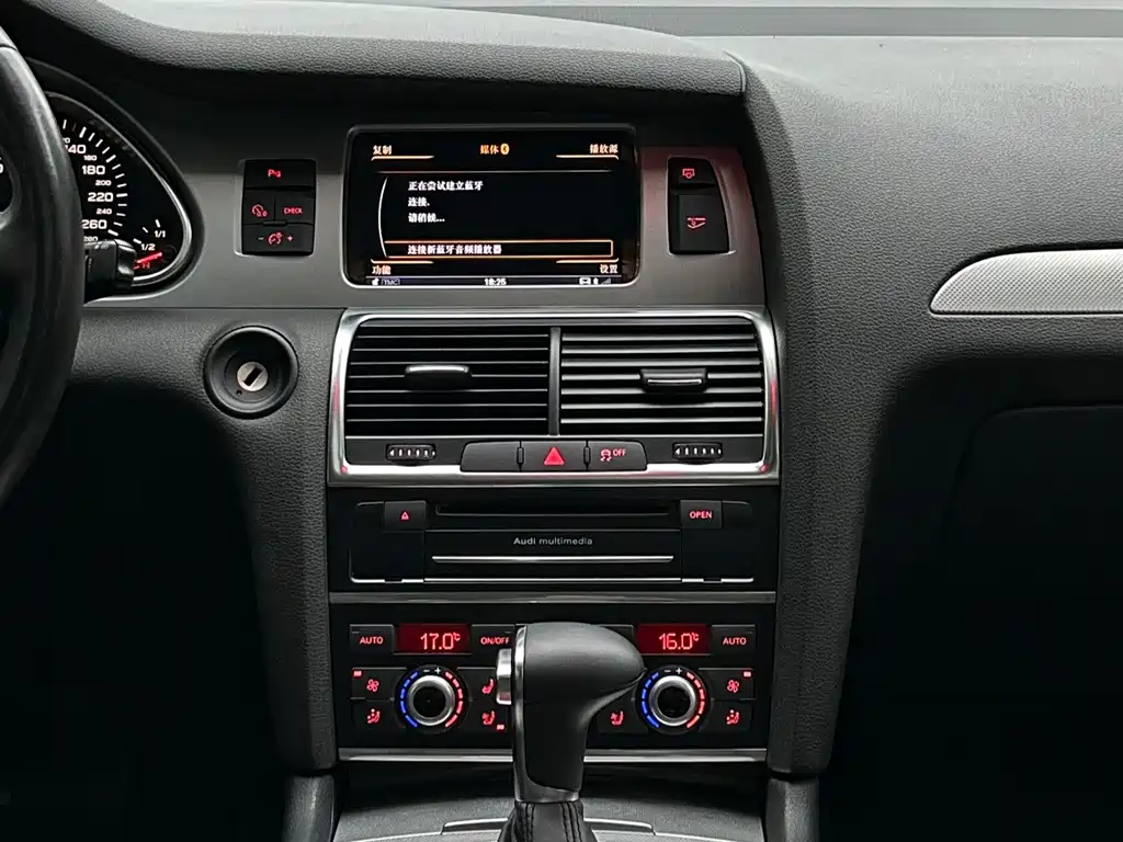 Audi Q7 — миниатюра 9