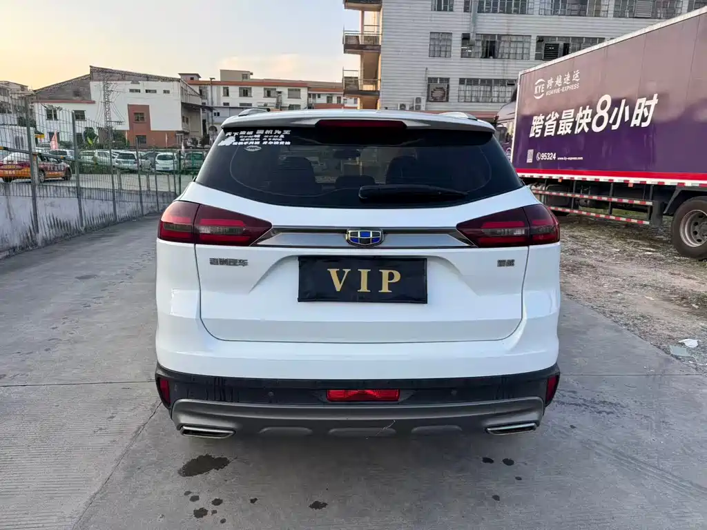 GEELY AUTOMOBILE BOYUE