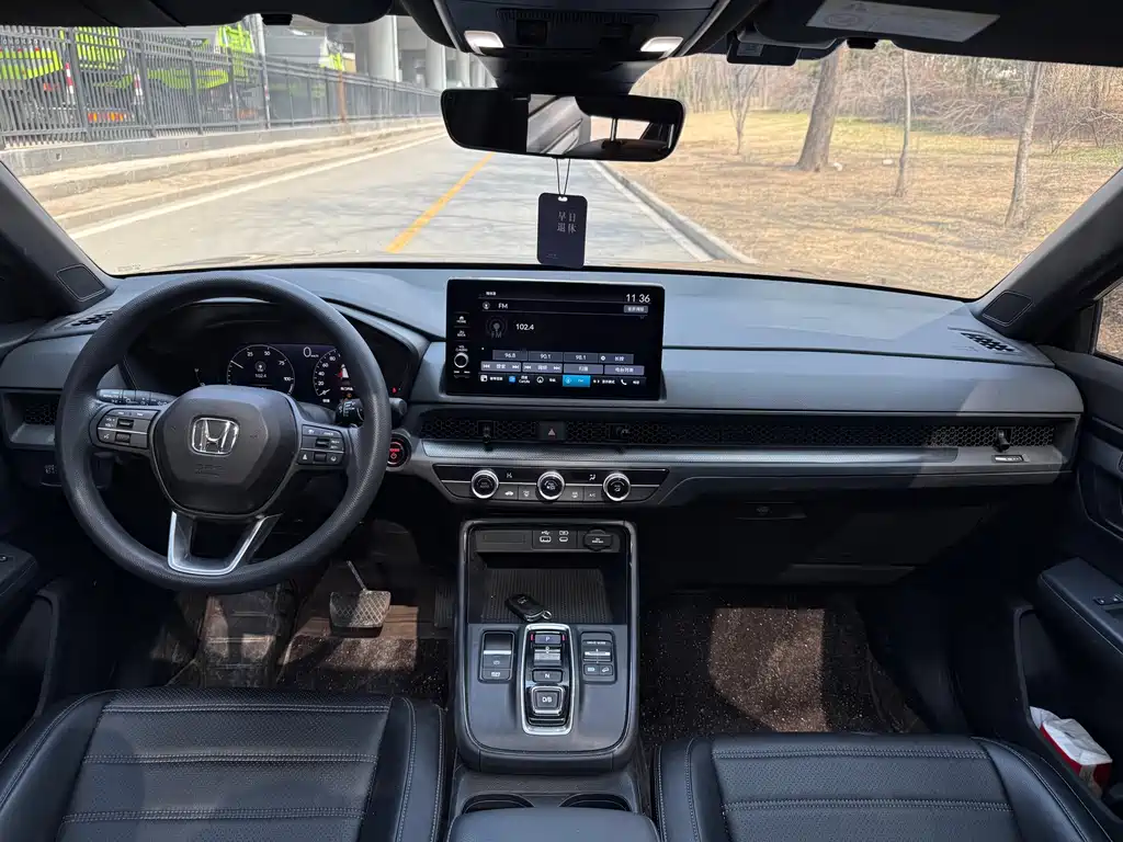 HONDA HAOYING NEW ENERGY