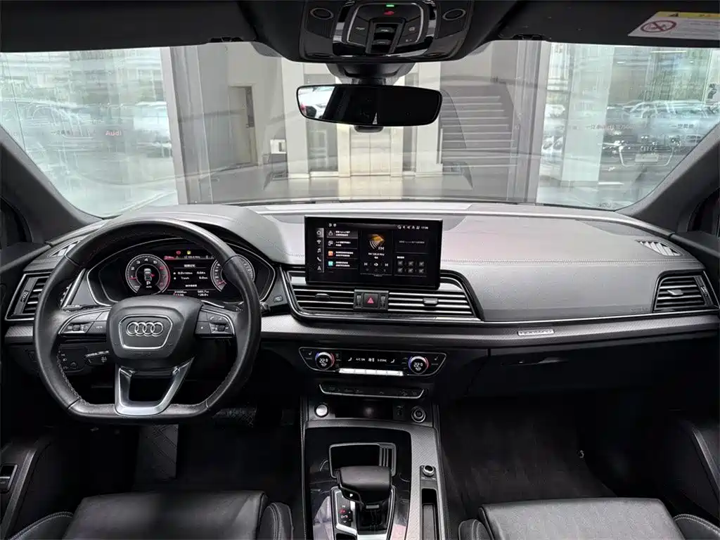 Audi Q5L 2023 40T Luxury