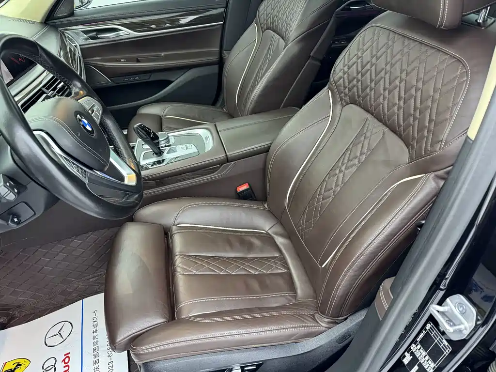 BMW 7 Series 7 2021 730Li Luxury