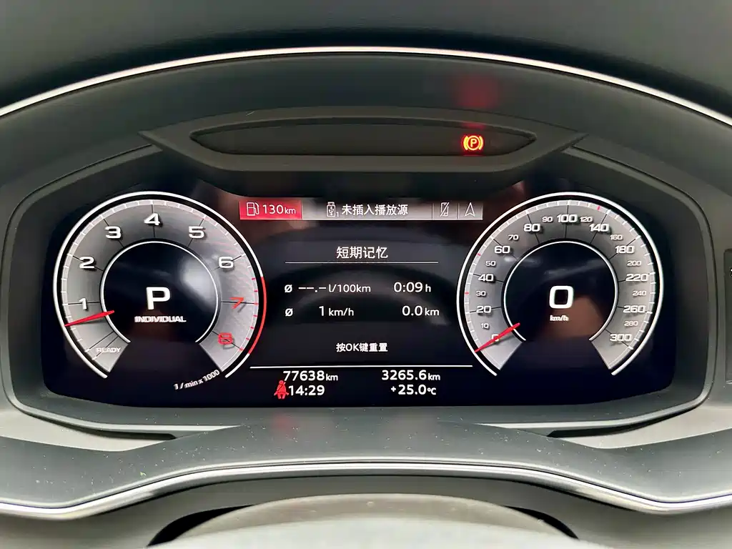 Audi A6 (Import) — миниатюра 16