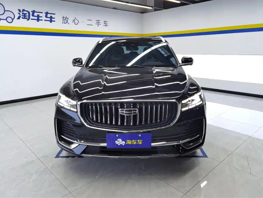 GEELY AUTOMOBILE XINGYUE L