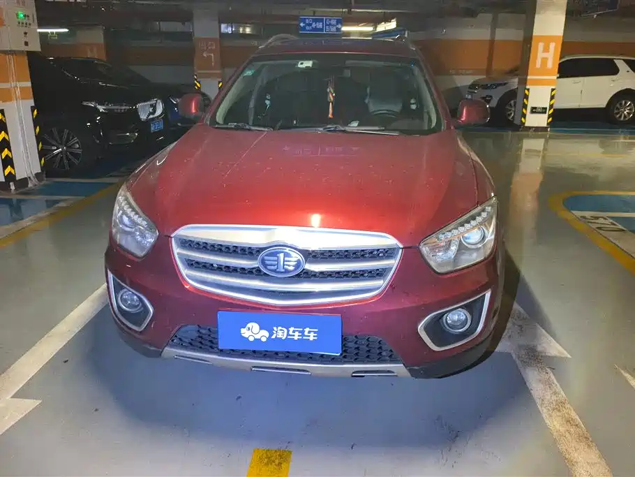 Bestune X80 2013 2.0L AT Luxury