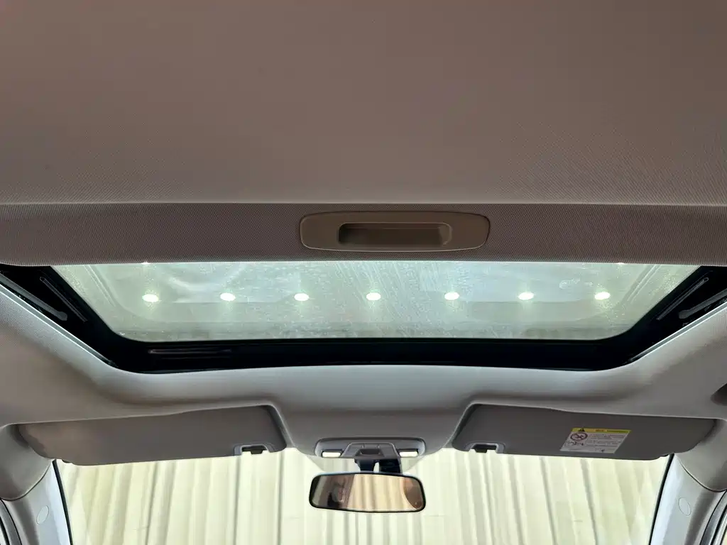 Geely Vision X6 — миниатюра 16