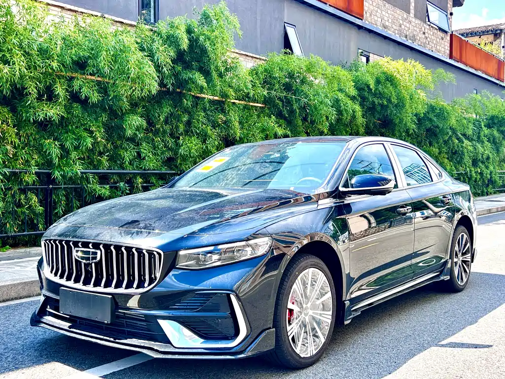 Geely Xingrui