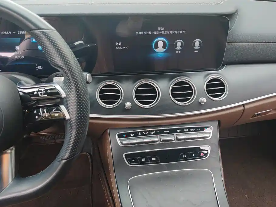 Mercedes-Benz E-Class (Import) — миниатюра 13