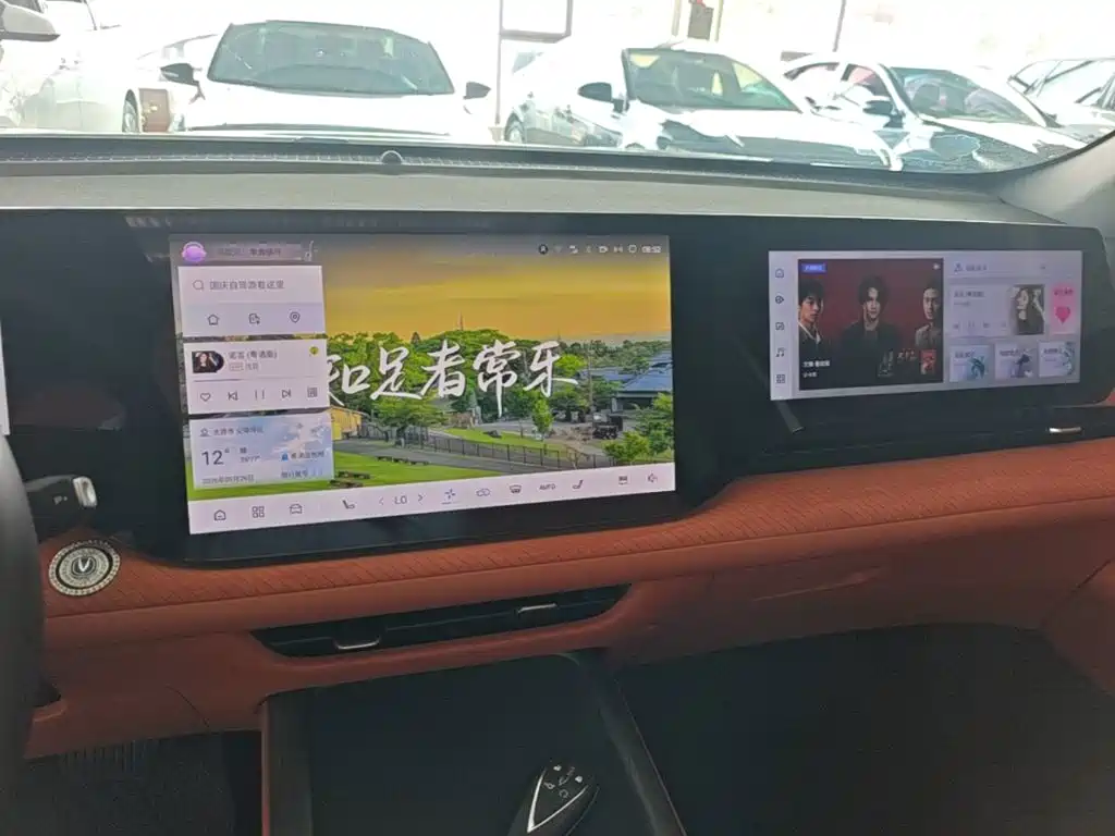 Changan CS75 PLUS — миниатюра 13