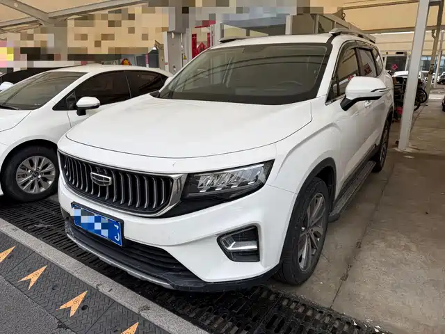 2022 Geely Haoyue