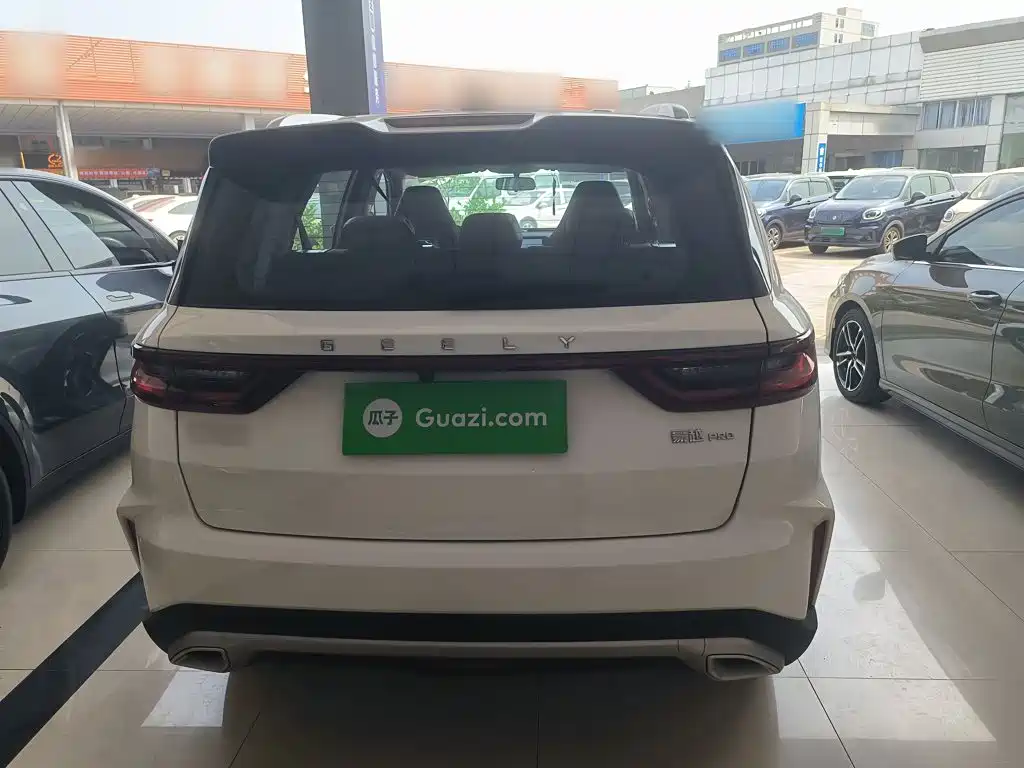 Geely HaoyuePRO PRO 2024 1.5T DCT +