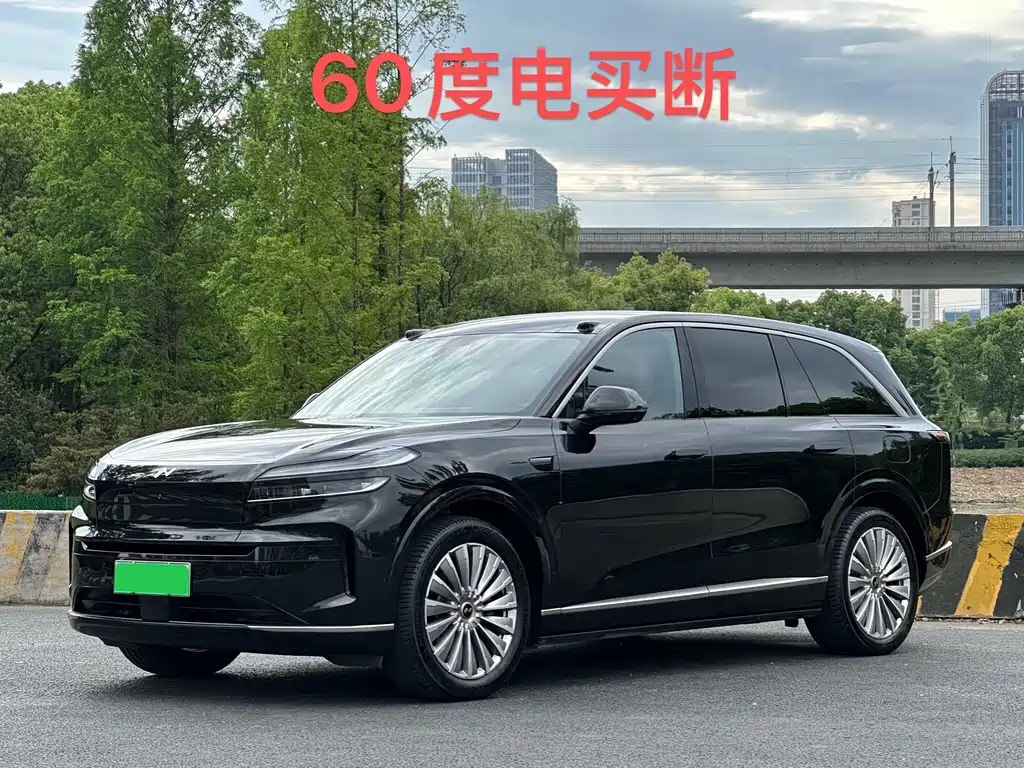 Onvo L90