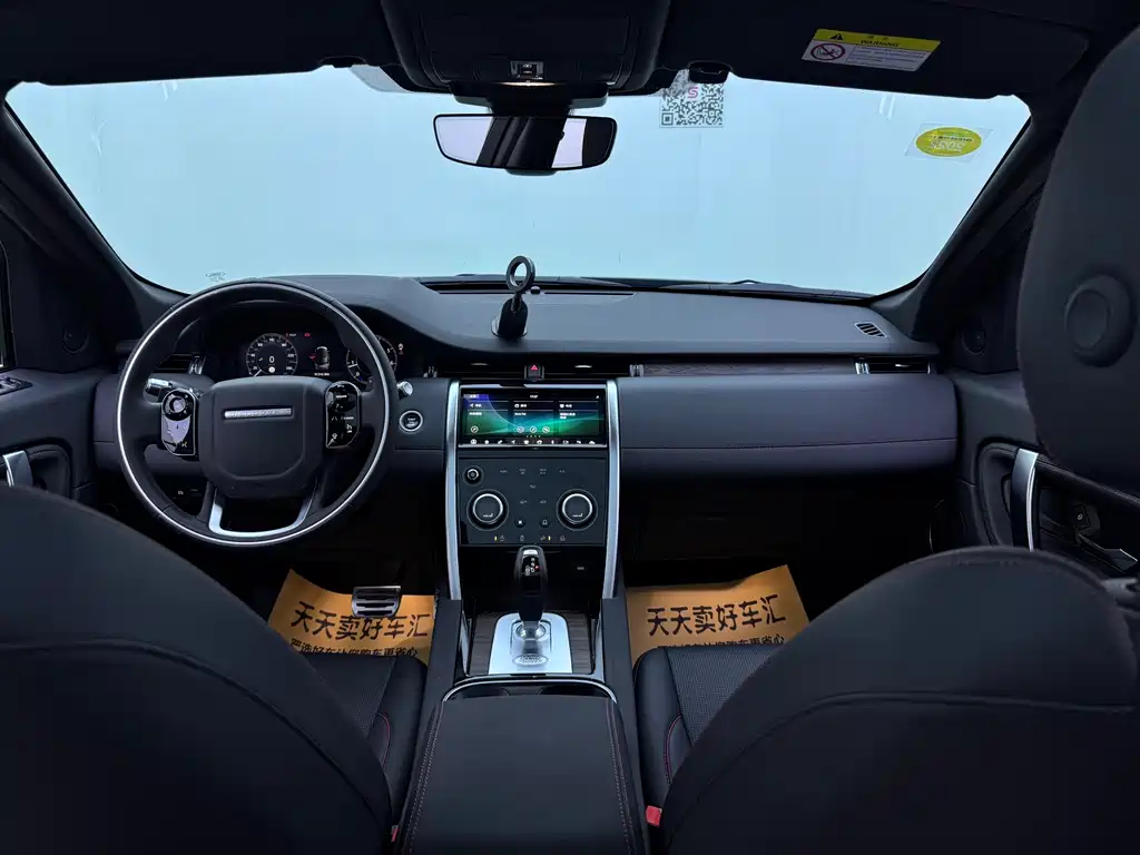Land Rover Discovery Sport — миниатюра 7