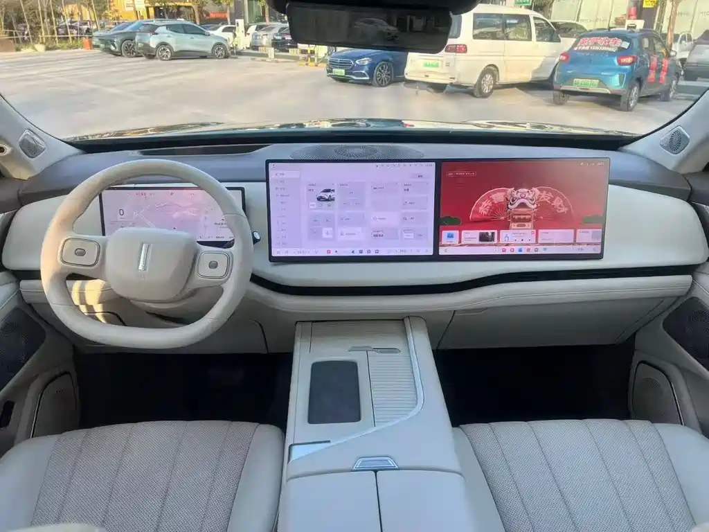 WEI PAI WEI BRAND BLUE MOUNTAIN