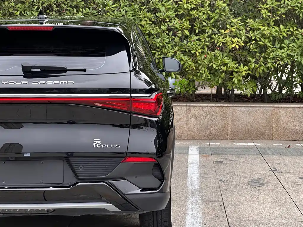 BYD Yuan Plus — миниатюра 12