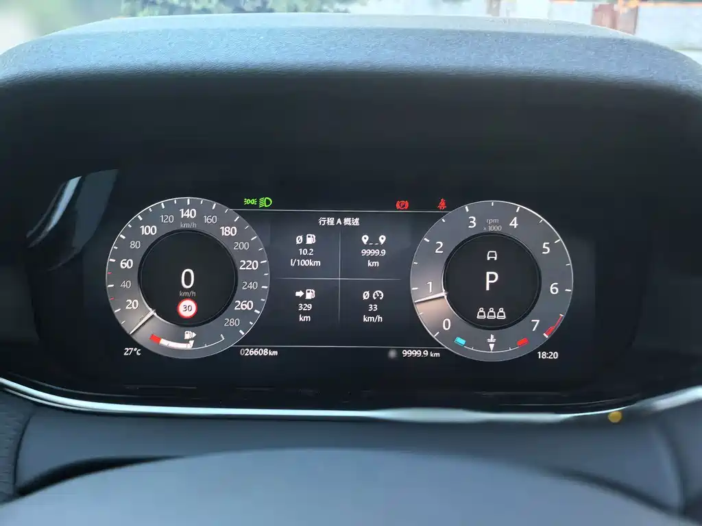 Land Rover Evoque — миниатюра 9