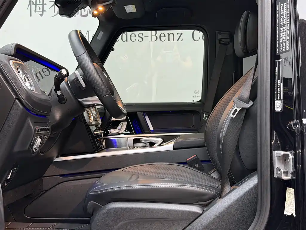 Mercedes-Benz G-Class G 2024 G 500