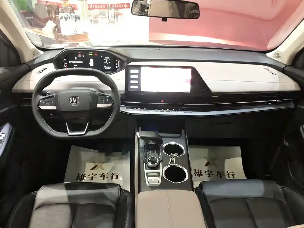 CHANGAN CS55PLUS