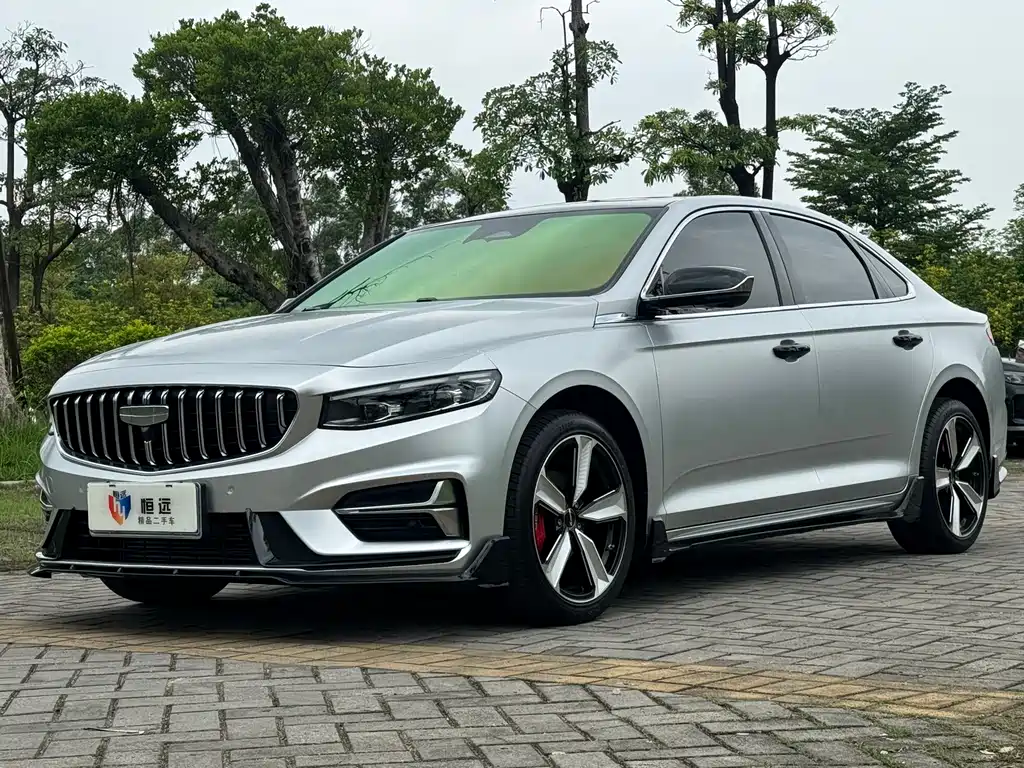 Купить Geely Xingrui