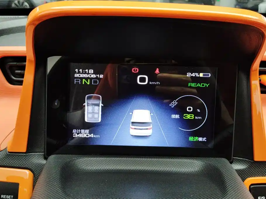 Wuling MINIEV — миниатюра 14