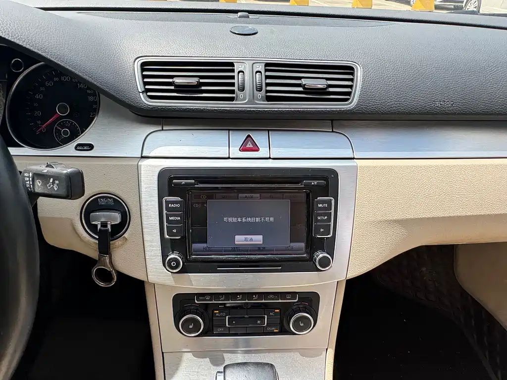 Volkswagen CC — миниатюра 15
