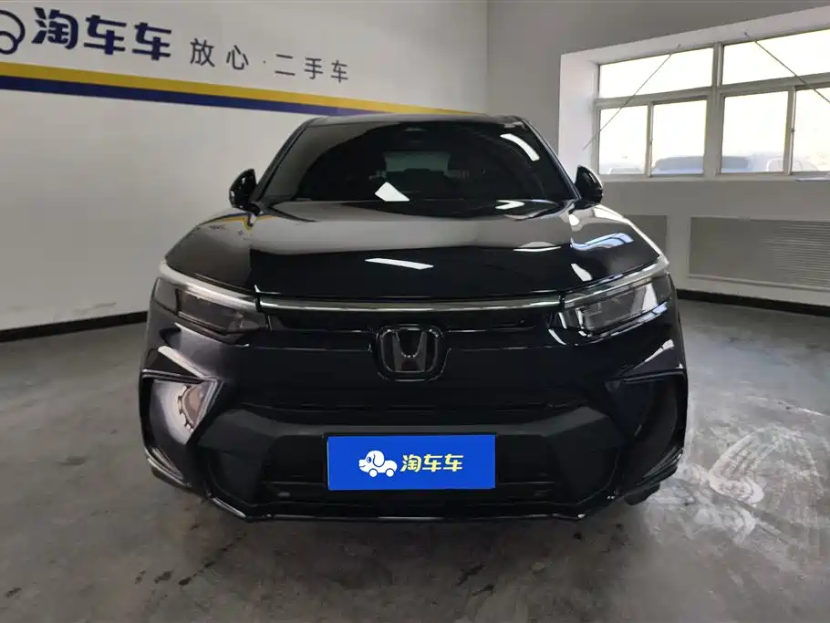HONDA HAO YING